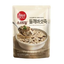 햇반 소프트밀 들깨버섯죽 420g, 1개