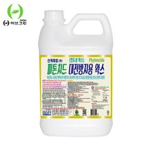피톤치드 대전방지 왁스 3.75L 정전기방지 코팅제, 상세페이지 참조