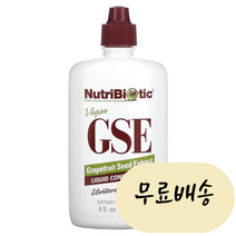 [미국타블렛품 100%보장] 비건 GSE 자몽 씨추출물 농축액 118ml(4fl oz) 빠른직구 NBC01001, 1개, 118ml