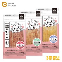 말랑한 강아지 고기껌 오리소고기연어 3종 고급 잘먹는 좋은성분 져키 기호성 선물용, 1개
