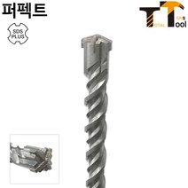 퍼펙트 SDS드릴(4날) 22x460mm SDS콘크리트드릴비트 SDS기리, 1개