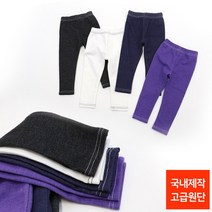 종이비행기 아동 여아 유아 데님스판 레깅스 쫄바지