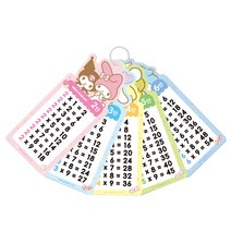 산리오캐릭터즈 구구단 카드