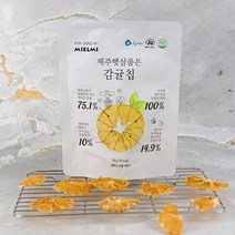 제주 햇살품은 감귤칩 무농약 건조과일 과일칩 건강한 아이간식 제주사월, 1개