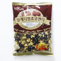 밀레니엄 초코캔디(520g) 할로윈데이 사탕 캔디 선물