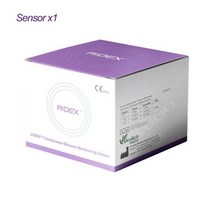 휴대용 스마트 비침습성 혈당 측정기 센서 스캐너 손가락 없는 24 시간 연속 모니터링, 01 1Sensor