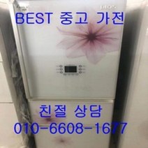 중고김치냉장고 엘지김치냉장고 엘지스탠드형김치냉장고 엘지디오스 강화유리 스탠드형 김치냉장고 300L, 디오스 스탠드형