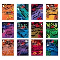 [선택] 이니셜 D 신장판 1~22권 / 시게노 슈이치 스포츠만화 / 학산문화사(만화), 17-이니셜 D 신장판 17