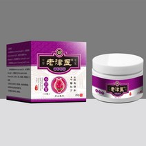 남자가방 치료 귀두염 고약 습함 과 은밀한부위 거북의 머리 레드 포인트 피부와 붓다 가렵다 악취 3986477504