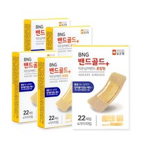 [케이솔루션] 밴드골드 플러스 ADHESIVE BANDAGES, 혼합형 22매입 5개