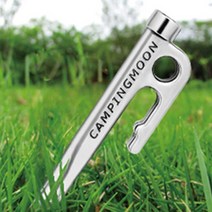 캠핑문 고강도 스테인리스 팩세트 20/30/40cm, 30cm(8개 세트)