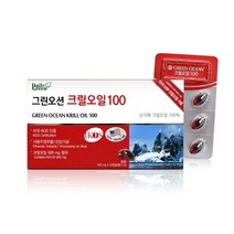 데일리그린 그린오션 크릴오일 30캡슐 크릴새우 액상 원액 오메가3 인지질 아스타잔틴 KRILLOIL 효과 효능 복용법 추천, 2box