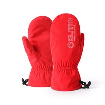 엘나스 2021 ELNATH EL ARMOR MITTEN RED 스노우보드장갑 보드장갑