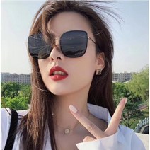 Yying 여성 자외선 차단 선글라스 얼굴 작아 보이기