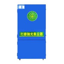 흄 집진기 산업용 먼지 흡입기 목공 그라인더 연마, 수동 백필터(1.1KW)