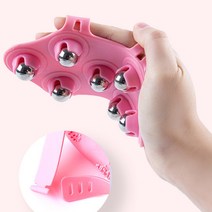 호쿠호니 40대아빠생일선물 엄마생신 승모근 손마사지기 무릎안마기, 핑크