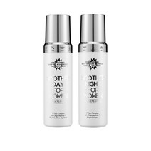 TS 여드름 & 클렌징 3-SET 붉은기 딥 클렌징폼 추천 타올 피부 좁쌀 화장품 이마 지성 턱 순위 클린저 트러블 아침 세안제 저자극 오돌토돌 피지 얼굴 모공 마스크