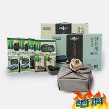 단체 광천김 명절 추석 설날 기업 부모님 선물 10개, 선물세트 1호