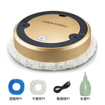 스마트 물걸레 로봇청소기 다기능 인공지능, B