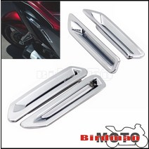 4pcs 오토바이 ABS 플라스틱 액세서리 혼다 Goldwing GL1800 골드 윙 투어 DCT 에어백 2018 2019 2020 용 라디에이터 슬롯 트림