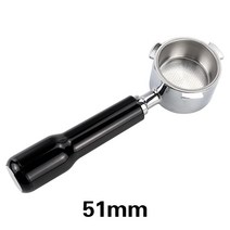 드롱기 EC680/EC685 용 커피 바텀리스 포터 필터 51mm 교체 필터 바구니 에스프레소 머신 액세서리 바리스타 도구, 2-cup-51mm