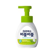 크리넥스 버블버블 핸드워시 손세정제 힐링그린 용기형 250ml