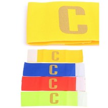 찍찍이 늘어나는 스포츠 주장 완장 풋살 유니폼 선수구분 족구