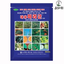 흙닷컴 대유 미리근 500g 미량요소 복합비료 아미노산, 단품