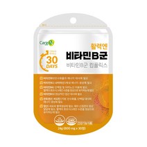 CARE엔 활력엔비타민B군3 비타민B1컴플렉스 종합비타민 고함량비타민B