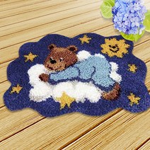 스킬자수세트 DIY 래치훅 매트 만들기 (밑그림포함), 꿈꾸는 곰돌이(블루), 1개