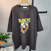 (스카이코코) 빠이 롱박스 나염티