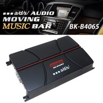 ads 정품 스피커 우퍼 앰프 자동차 카오디오 패키지, ads정품 풀 패키지