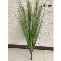 조화풀 조화 갈대 스탠드형 인조 스탠드형 화초 억새풀 가을, 강아지 7마리 화이트