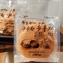 미성푸드황동판구수한누룽지 450g 국산쌀100% HACCP