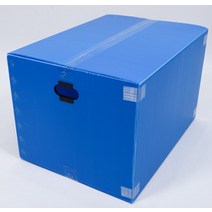 (5개) 이사박스 9호 700x450x500 플라스틱 pp 단프라박스 포장 이삿짐 이사용, (5개)이사박스9호 파랑