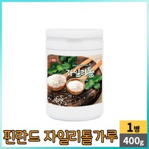 핀란드 자일리톨 100% 분말 400g 설탕 대체 대용 천연 감미료 쟈일리톨 xylitol crystalline, 1개