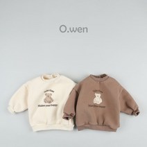 아기티셔츠 베베하피베어맨투맨 돌아기 문센룩 심플한디자인 둥이 데일리 겨울코디템 기모맨투맨