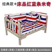 강아지 침대 원목 소형견 반려동물 방석 반려묘, 43