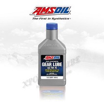 AMSOIL Long Life Synthetic Gear Lube 75w90 GL-5, 단품, 1개