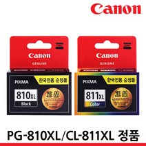 캐논 정품잉크 PG-810XL CL-811XL IP2770 MP237 MP258 MP287, CL-811XL 컬러/대용량/정품, 1개