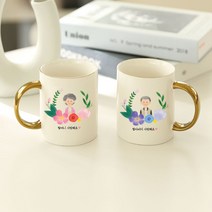 핸드팩토리 파스텔러브 할머니 할아버지 사랑해요 머그컵 2P커플세트+2P선물박스, 골드링+골드링 머그컵