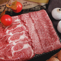 1++한우선물세트/등심2.4kg+특수부위1.2kg(대)/등바구니, 1개
