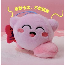 별의 커비 굿즈 30주년 기념 캐릭터 봉제 인형 선물, Icm