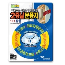 생활더하기 투명 2중날 문풍지 6m + 6m, 6세트