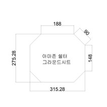자체 주문 제작 에르젠 아마존쉘터 전용 그라운드시트 방수포, 베이지