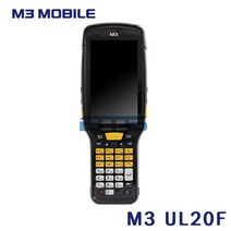 M3 Mobile M3 UL20F 바코드 PDA 핸디터미널 모바일컴퓨터, 1D 바코드 타입