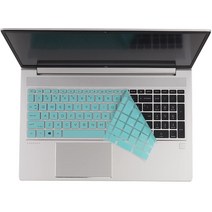 Keyboard Cover for 2022 2021 HP ProBook 450 G8 G9 15.6 455 650 15.6