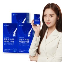 휴온스 칼슘 마그네슘 비타민D 아연 6개월분 120정 3박스