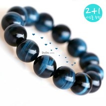 뚜루뚜루 도깨비 금전운 재물 사업운 삼색 멀티 호안석 천연원석7A소장용급 여자 남자 팔찌 아이템 선물X67