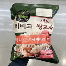 [홈플러스] 씨제이 비비고 새우왕교자 315g x 2 x 1개, 종이박스포장